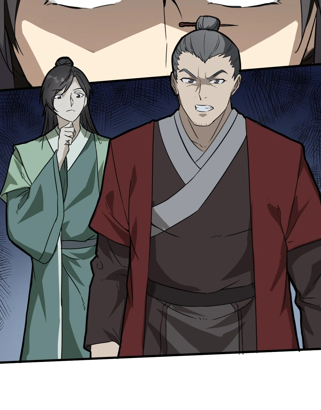 Read Revolutionary chapter 59 image 53 on Lezhin