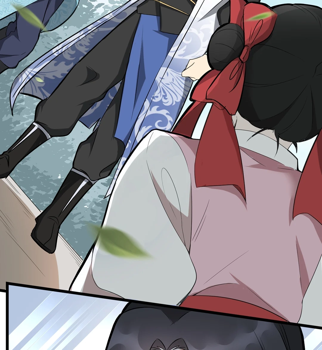 Read Revolutionary chapter 60 image 23 on Lezhin