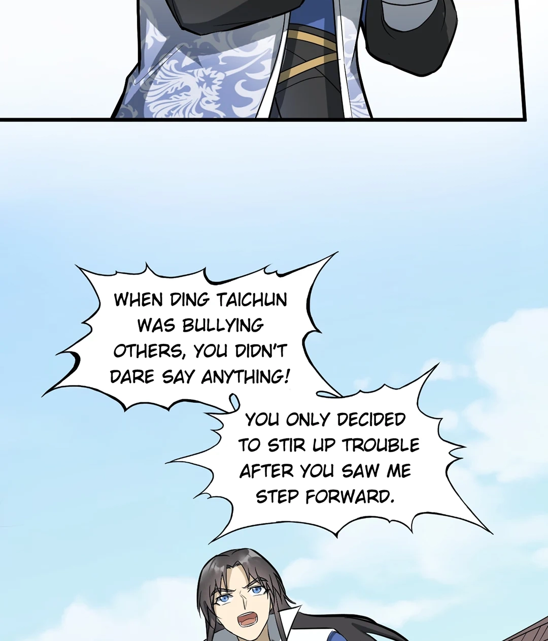 Read Revolutionary chapter 60 image 35 on Lezhin