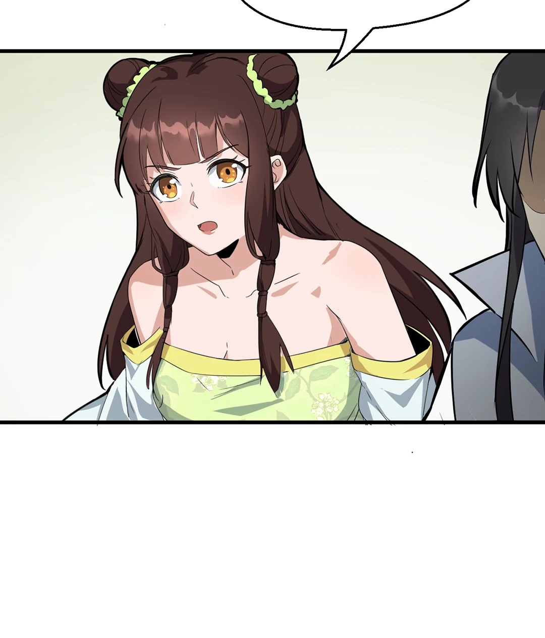 Read Revolutionary chapter 60 image 47 on Lezhin