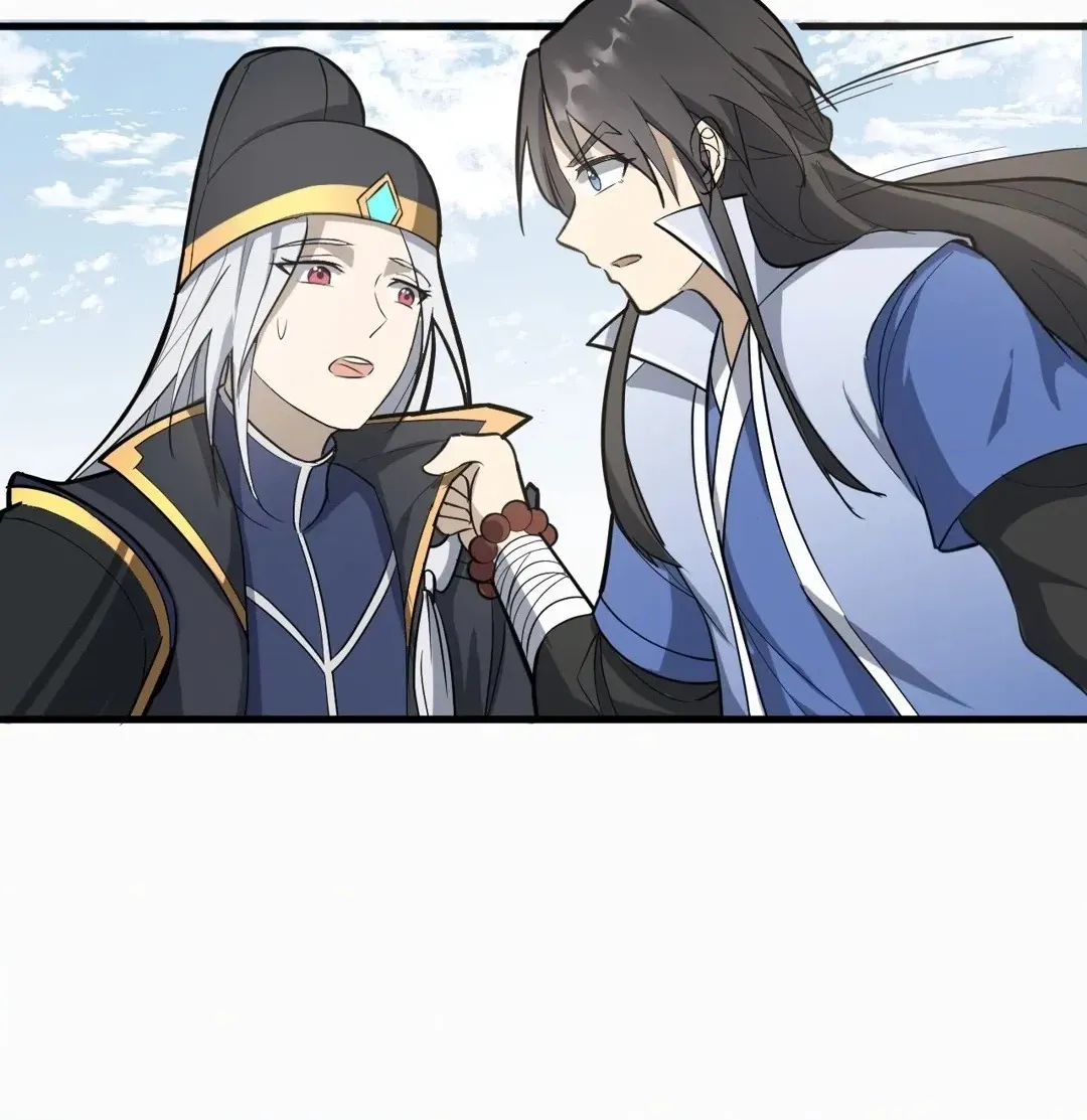 Read Revolutionary chapter 61 image 29 on Lezhin