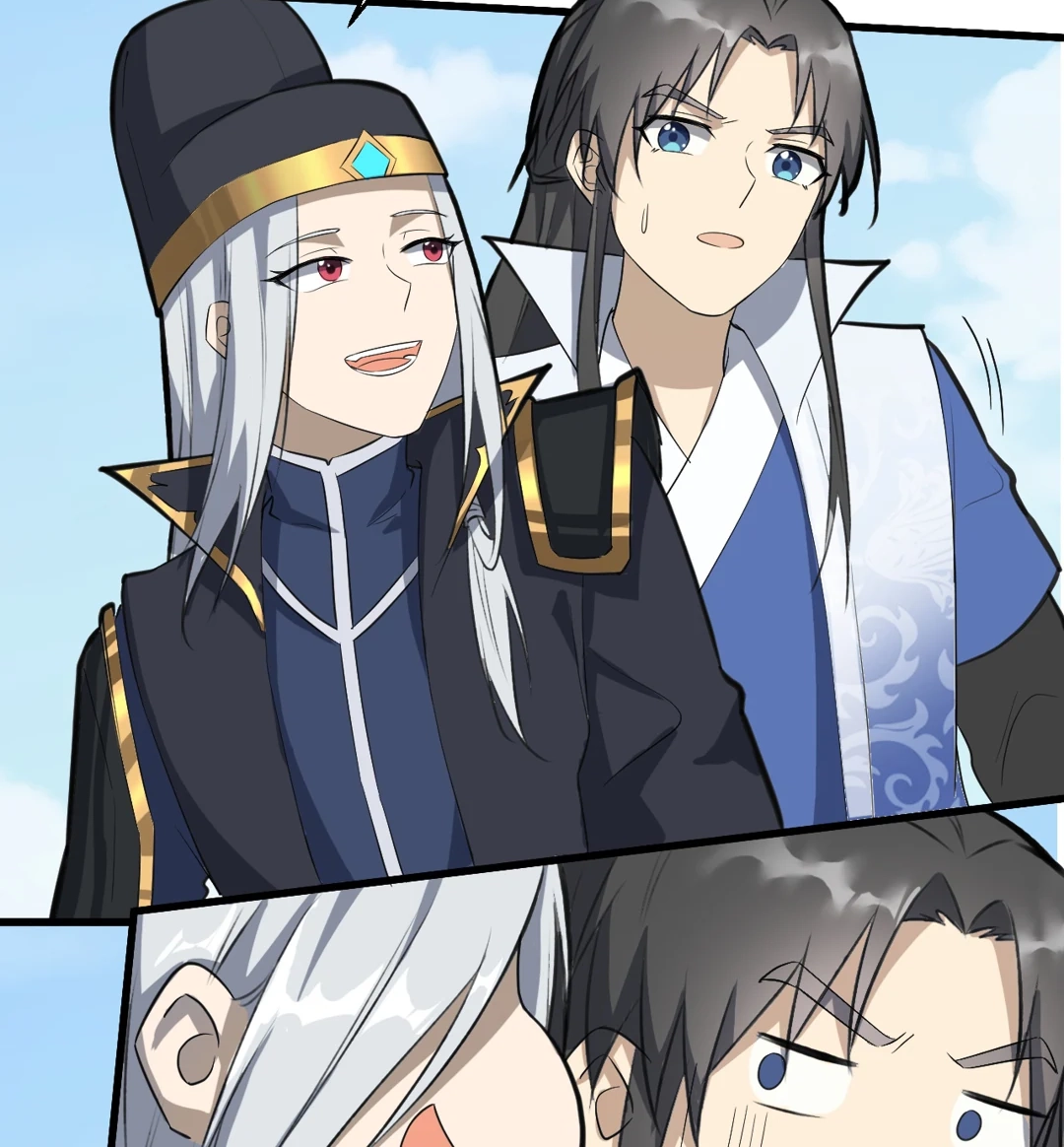 Read Revolutionary chapter 61 image 35 on Lezhin