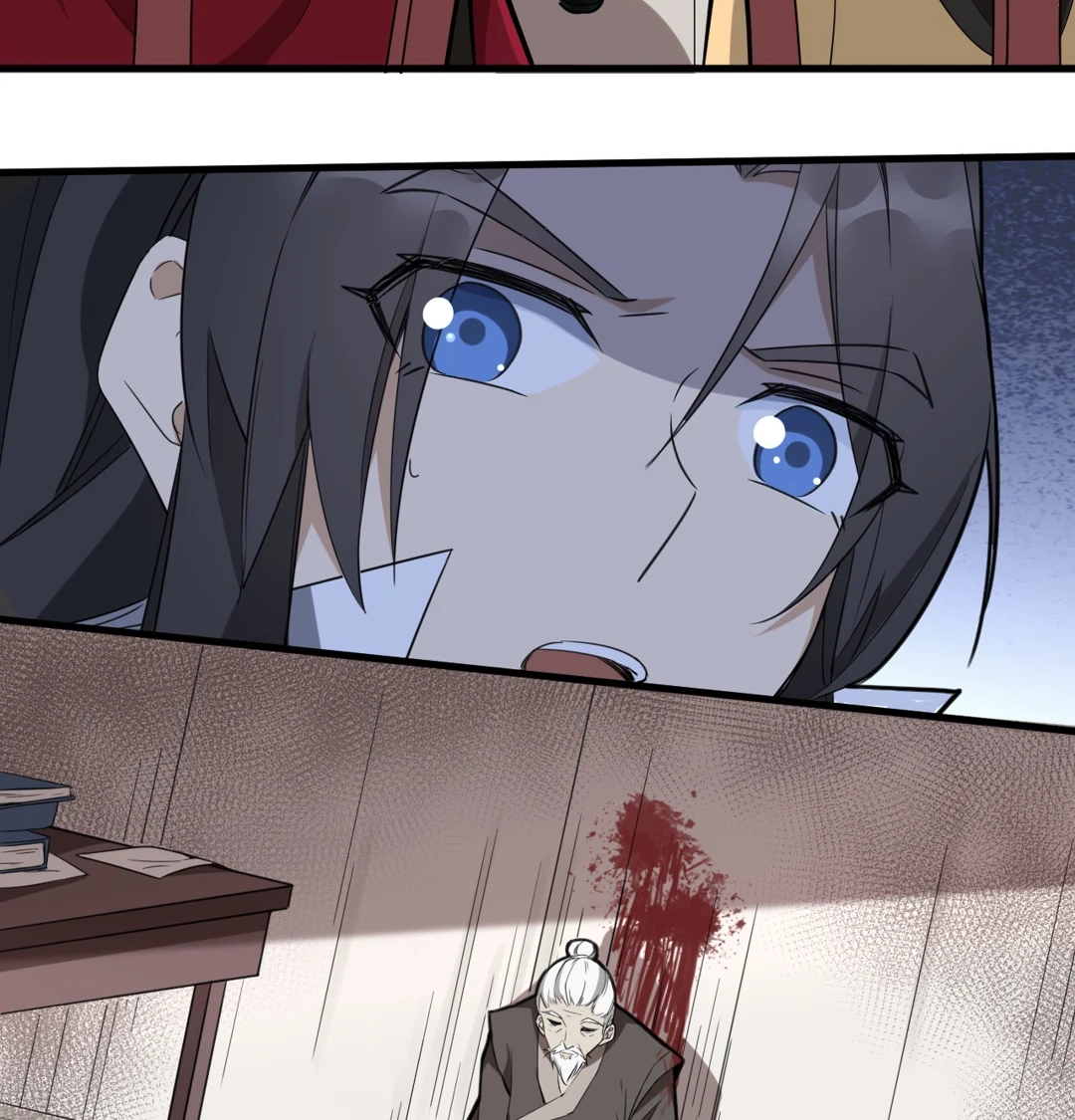 Read Revolutionary chapter 61 image 55 on Lezhin