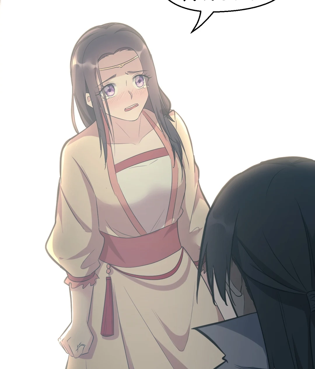 Read Revolutionary chapter 62 image 28 on Lezhin