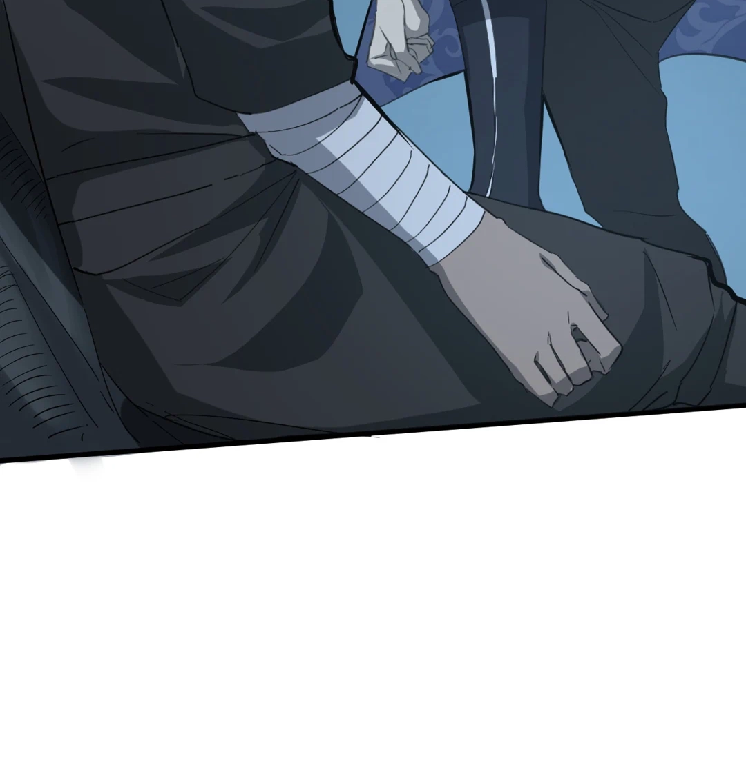 Read Revolutionary chapter 63 image 17 on Lezhin