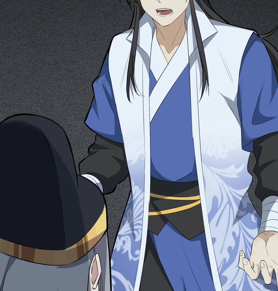 Read Revolutionary chapter 63 image 46 on Lezhin
