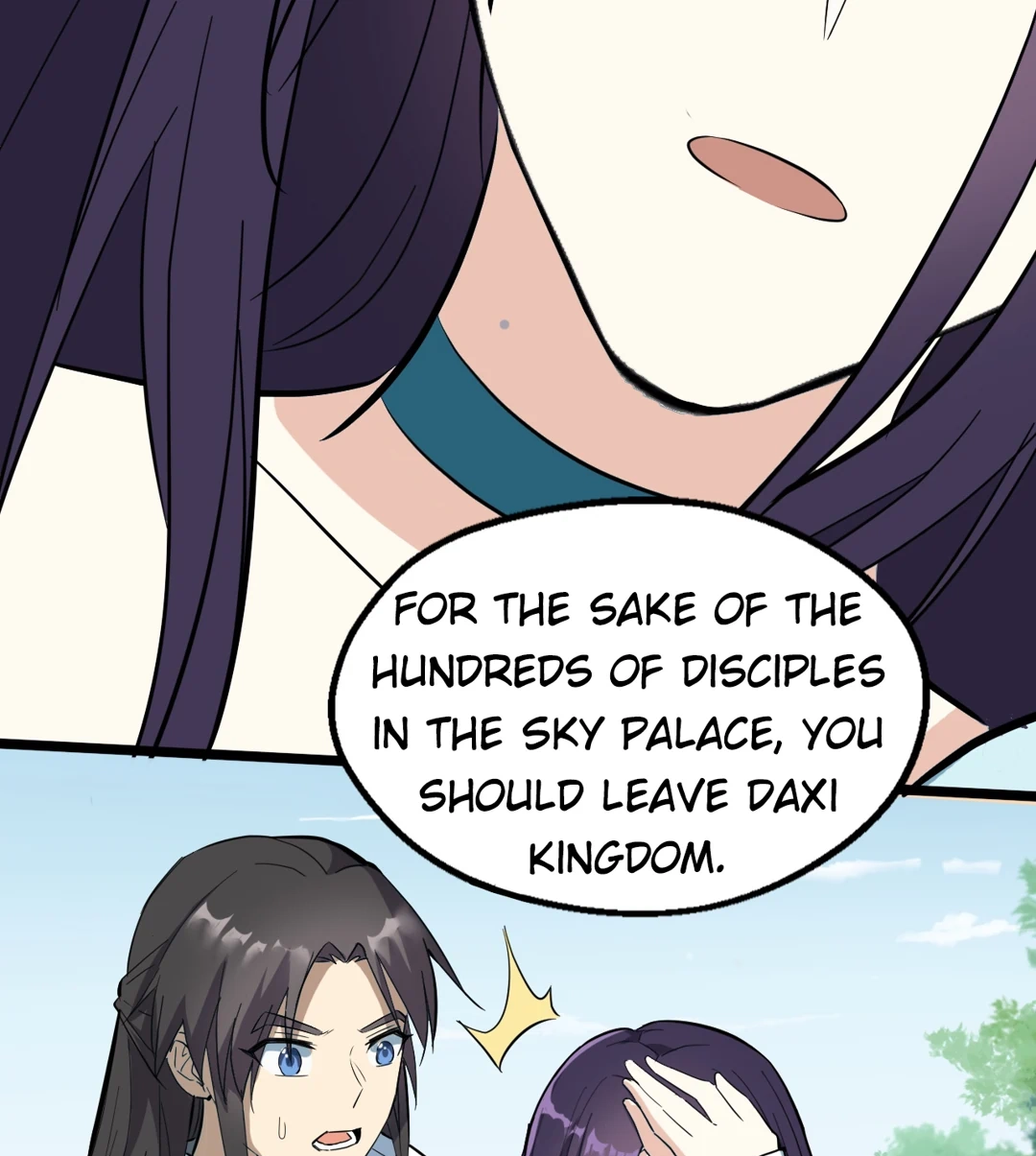 Read Revolutionary chapter 64 image 52 on Lezhin