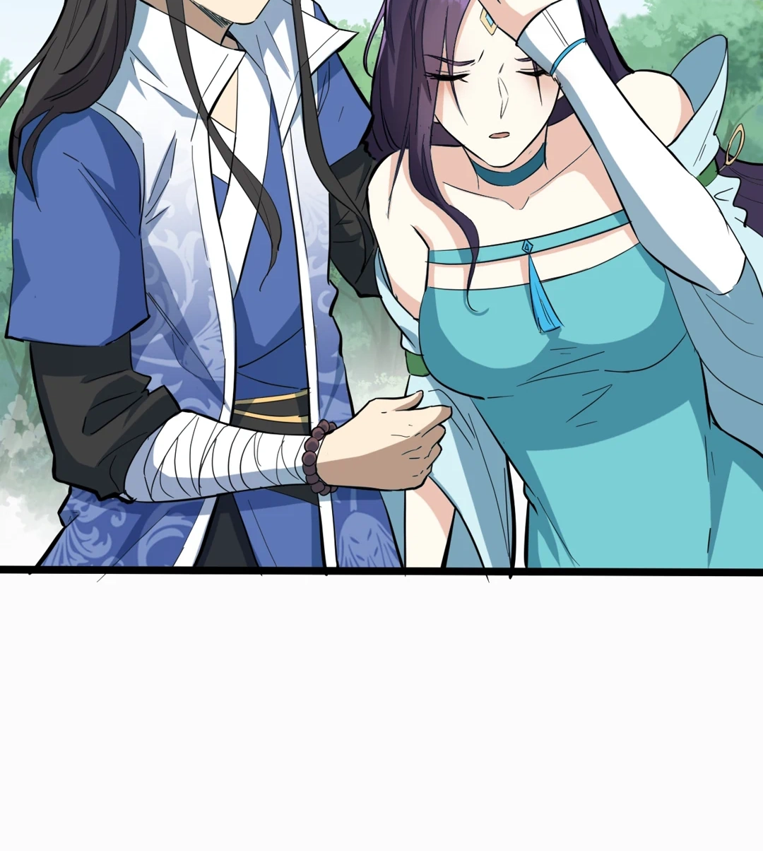 Read Revolutionary chapter 64 image 53 on Lezhin