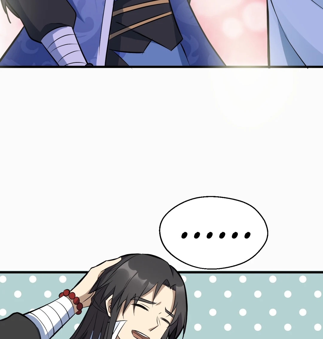 Read Revolutionary chapter 64 image 62 on Lezhin