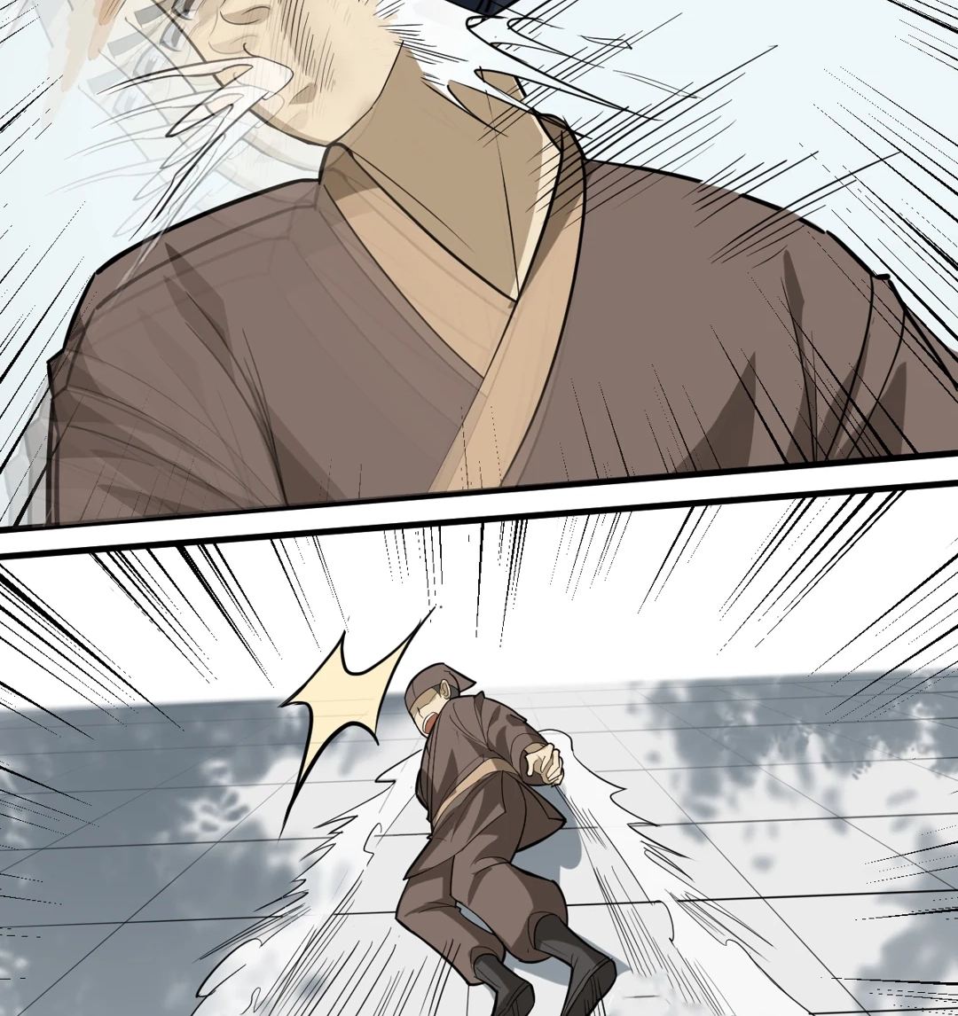 Read Revolutionary chapter 65 image 43 on Lezhin