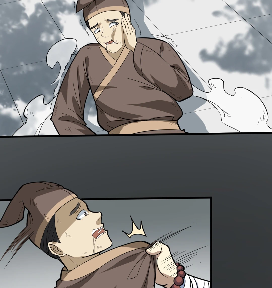 Read Revolutionary chapter 65 image 45 on Lezhin