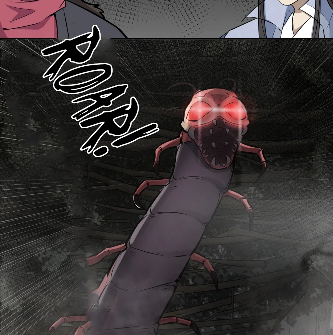 Read Revolutionary chapter 67 image 26 on Lezhin