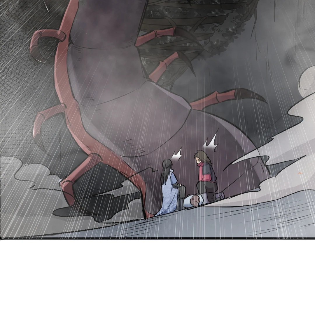 Read Revolutionary chapter 67 image 27 on Lezhin