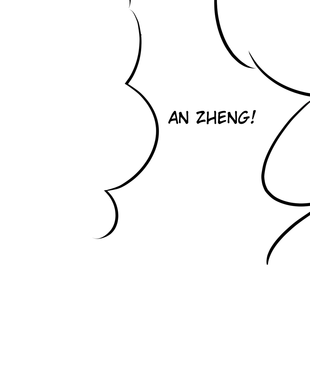 Read Revolutionary chapter 67 image 57 on Lezhin