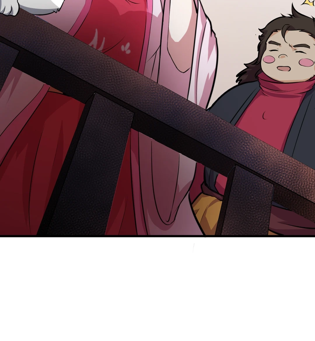 Read Revolutionary chapter 69 image 45 on Lezhin