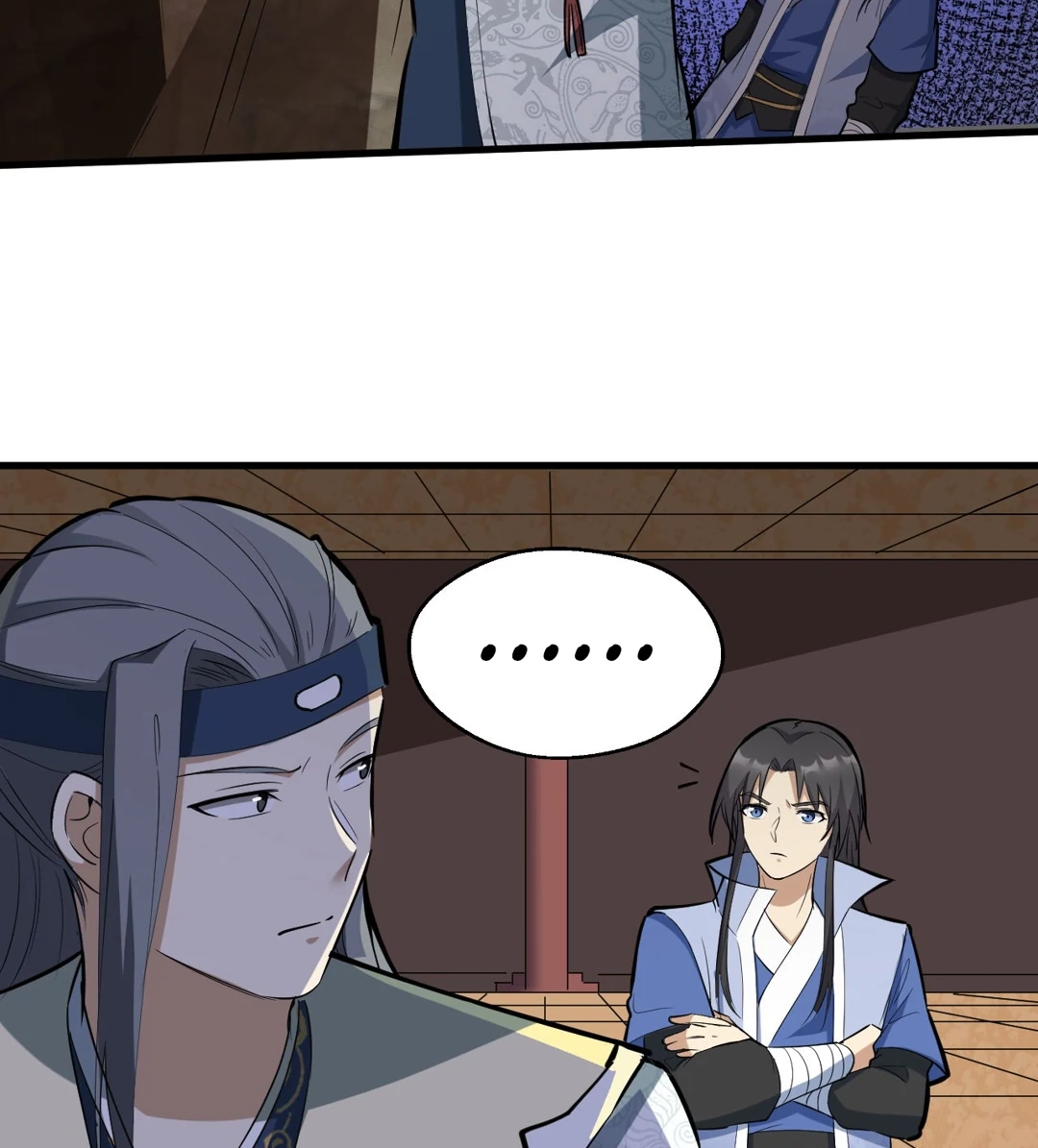 Read Revolutionary chapter 71 image 55 on Lezhin