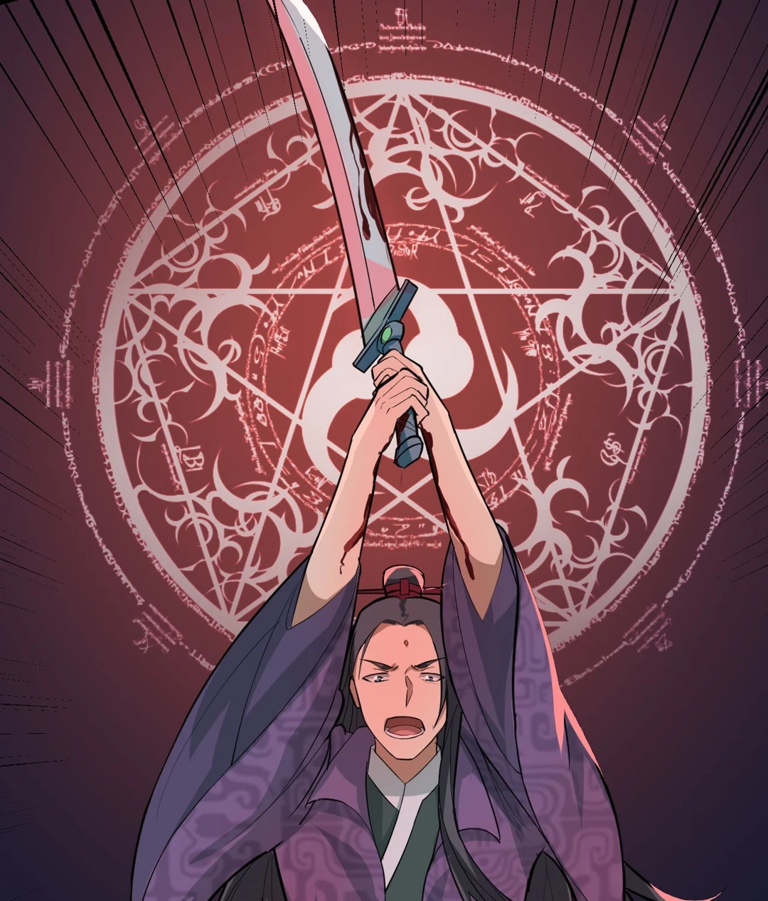 Read Revolutionary chapter 72 image 10 on Lezhin