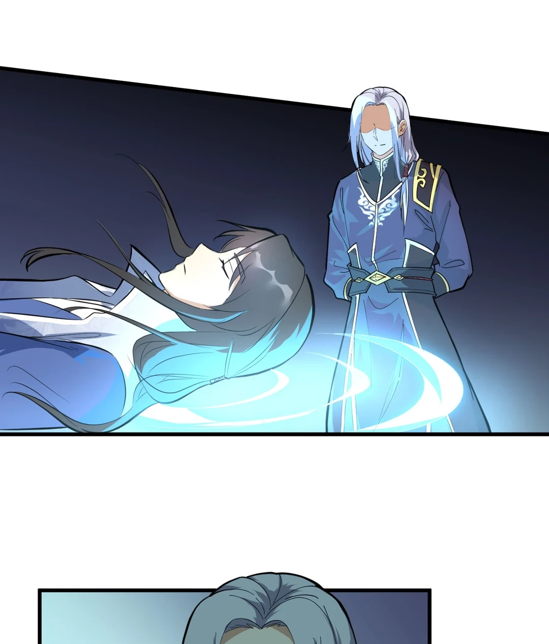 Read Revolutionary chapter 73 image 45 on Lezhin