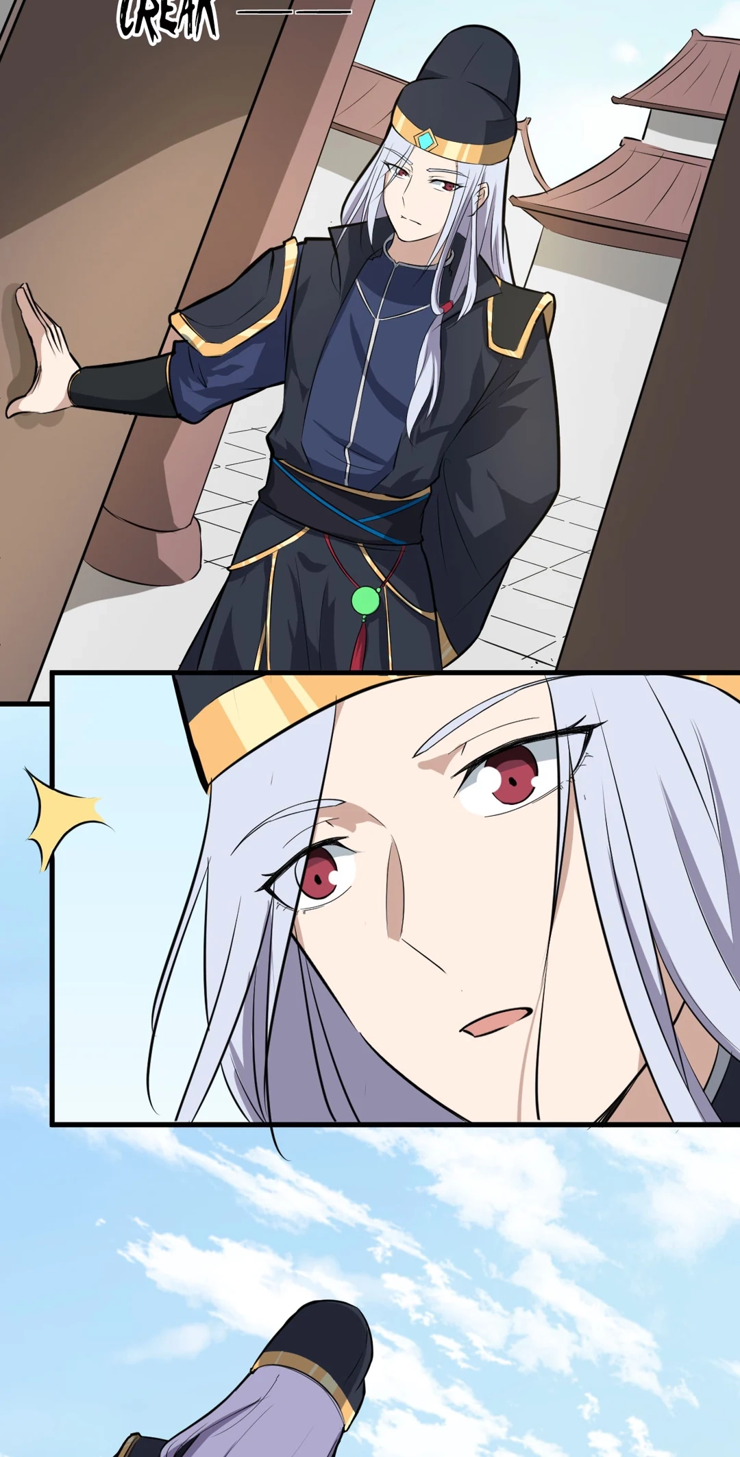 Read Revolutionary chapter 74 image 35 on Lezhin
