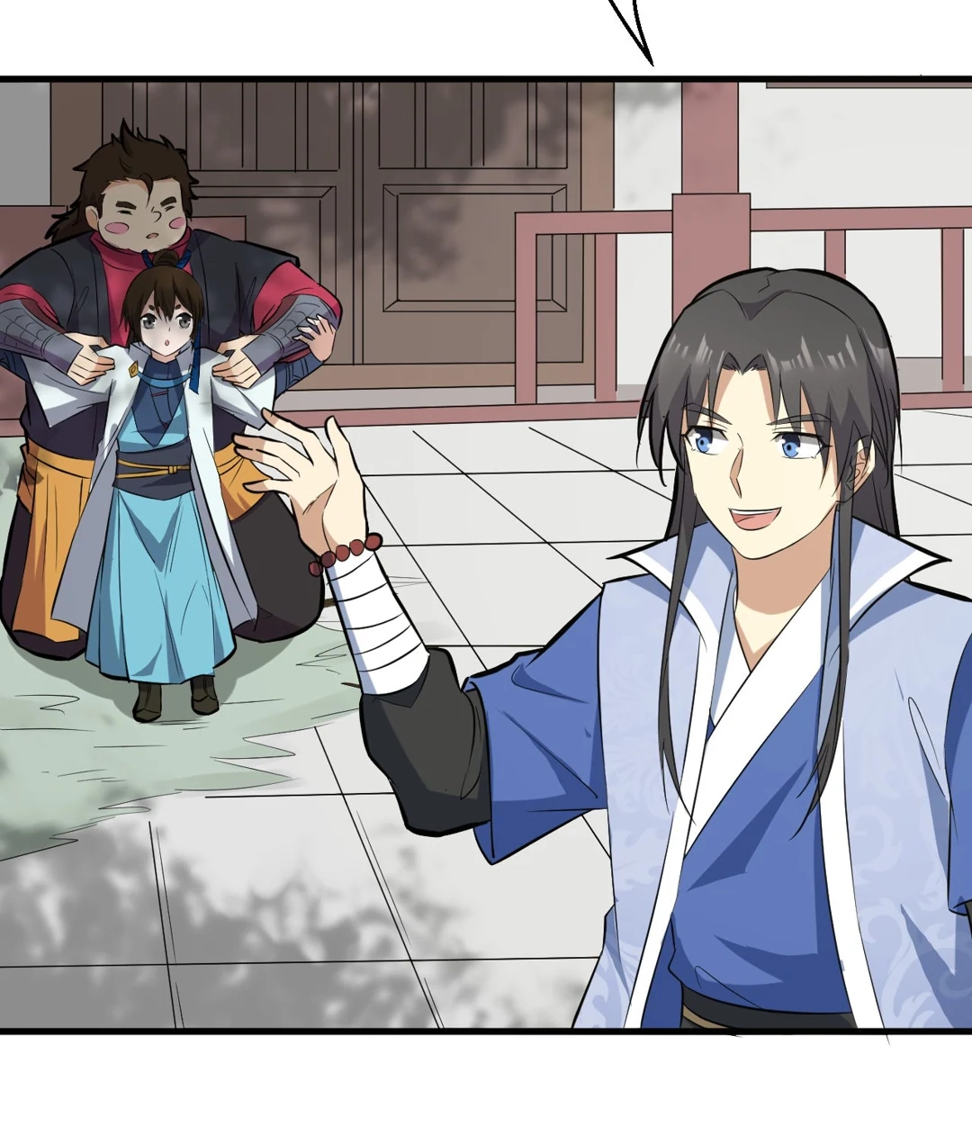 Read Revolutionary chapter 74 image 42 on Lezhin