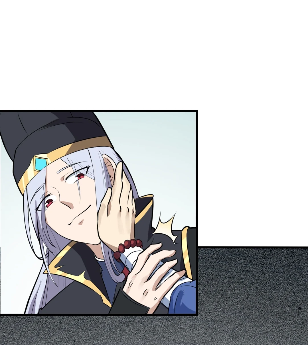 Read Revolutionary chapter 74 image 48 on Lezhin