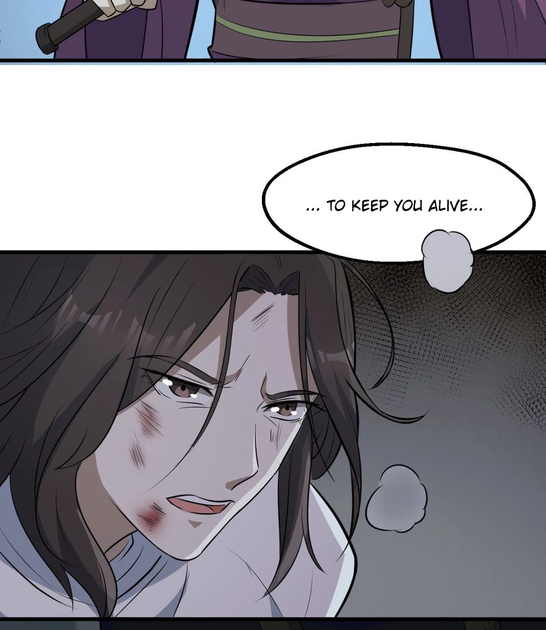 Read Revolutionary chapter 75 image 16 on Lezhin