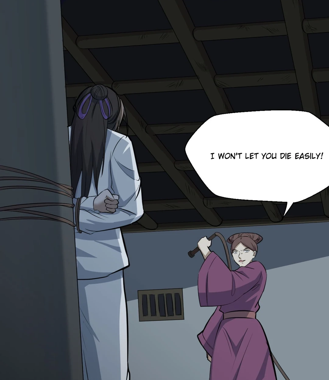Read Revolutionary chapter 75 image 17 on Lezhin