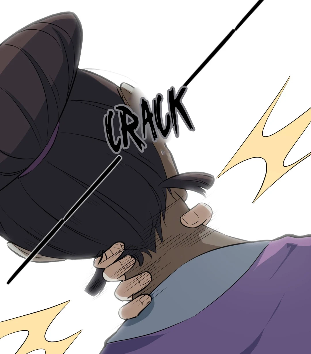 Read Revolutionary chapter 75 image 36 on Lezhin