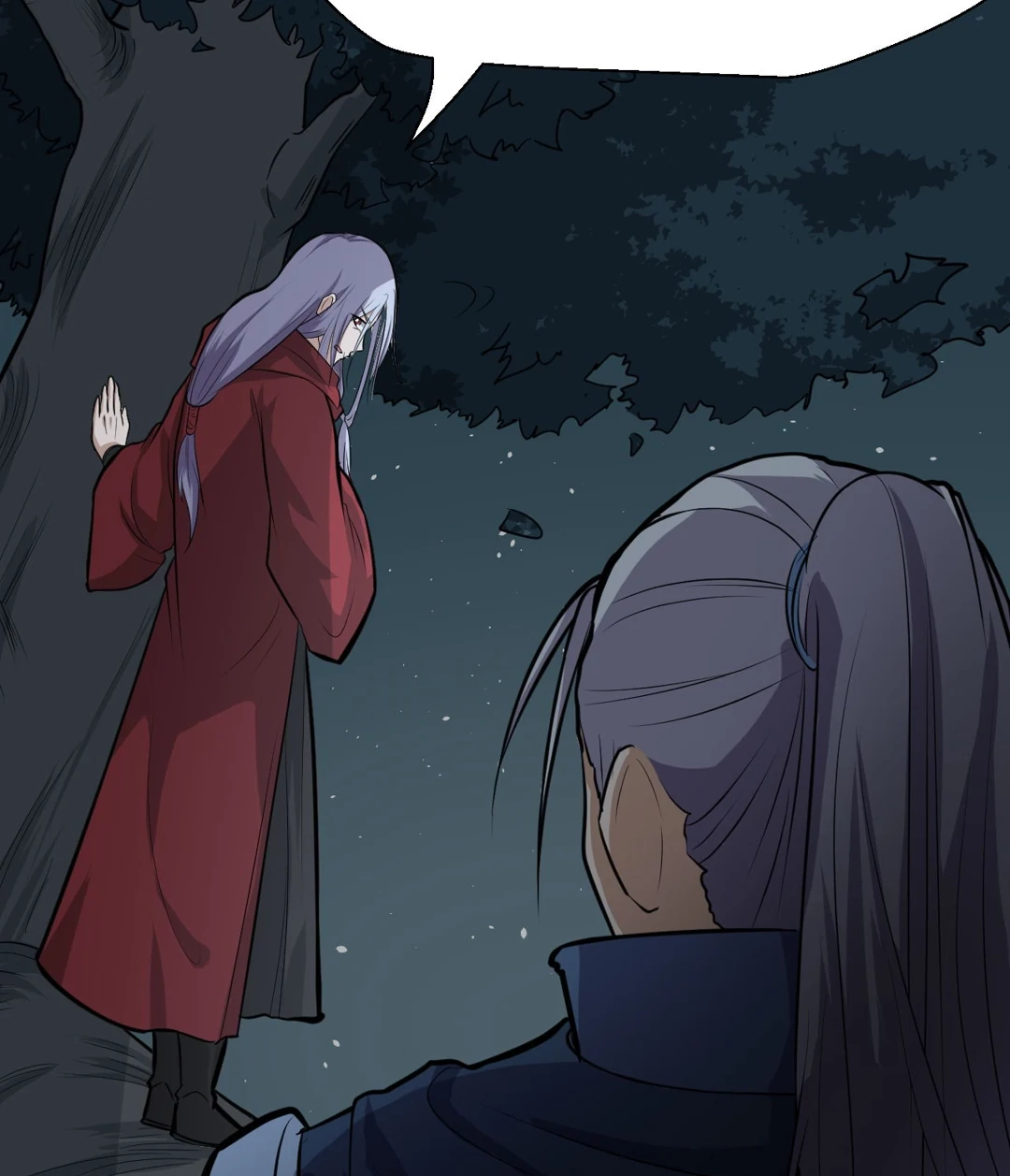 Read Revolutionary chapter 76 image 26 on Lezhin