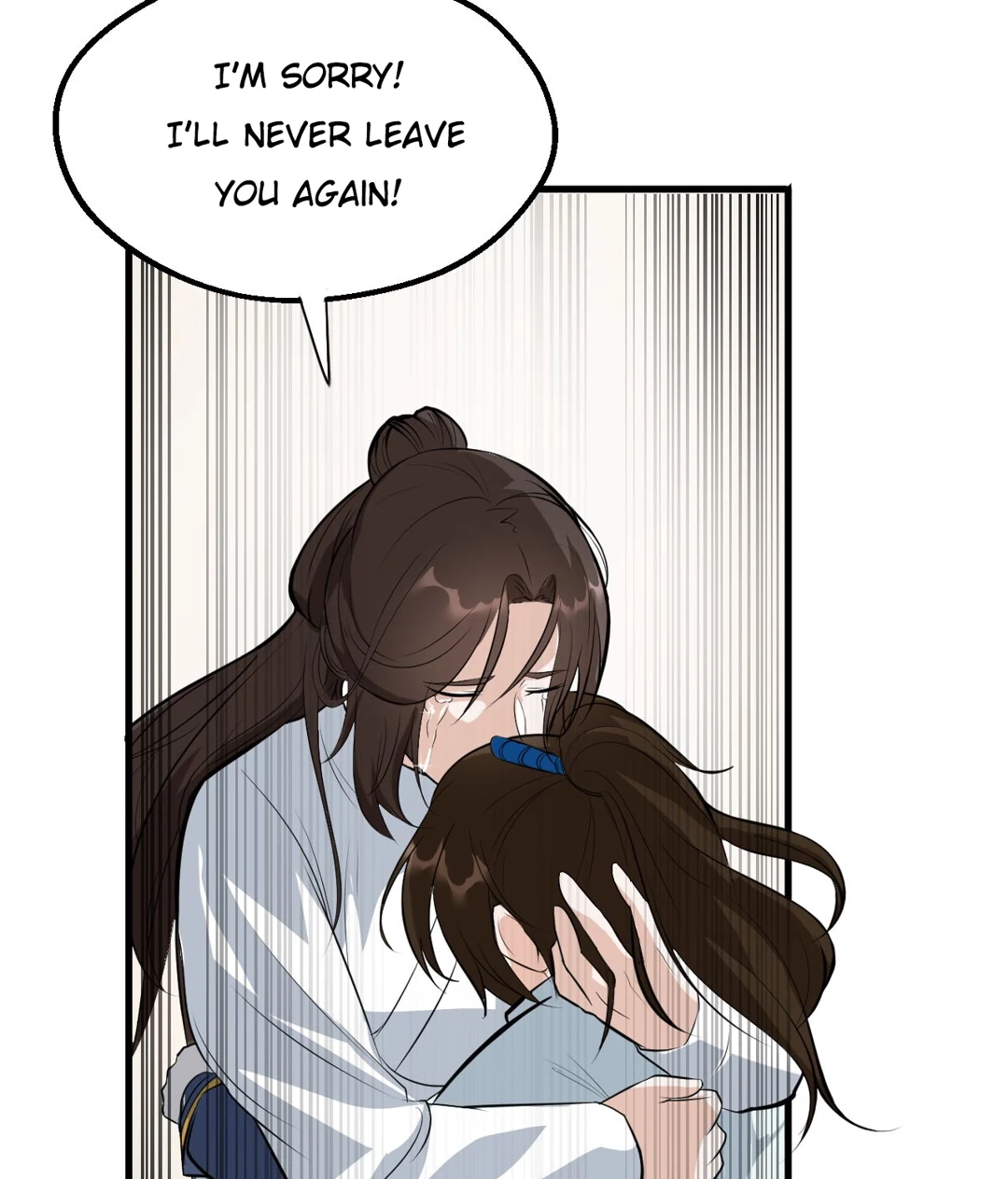 Read Revolutionary chapter 76 image 42 on Lezhin