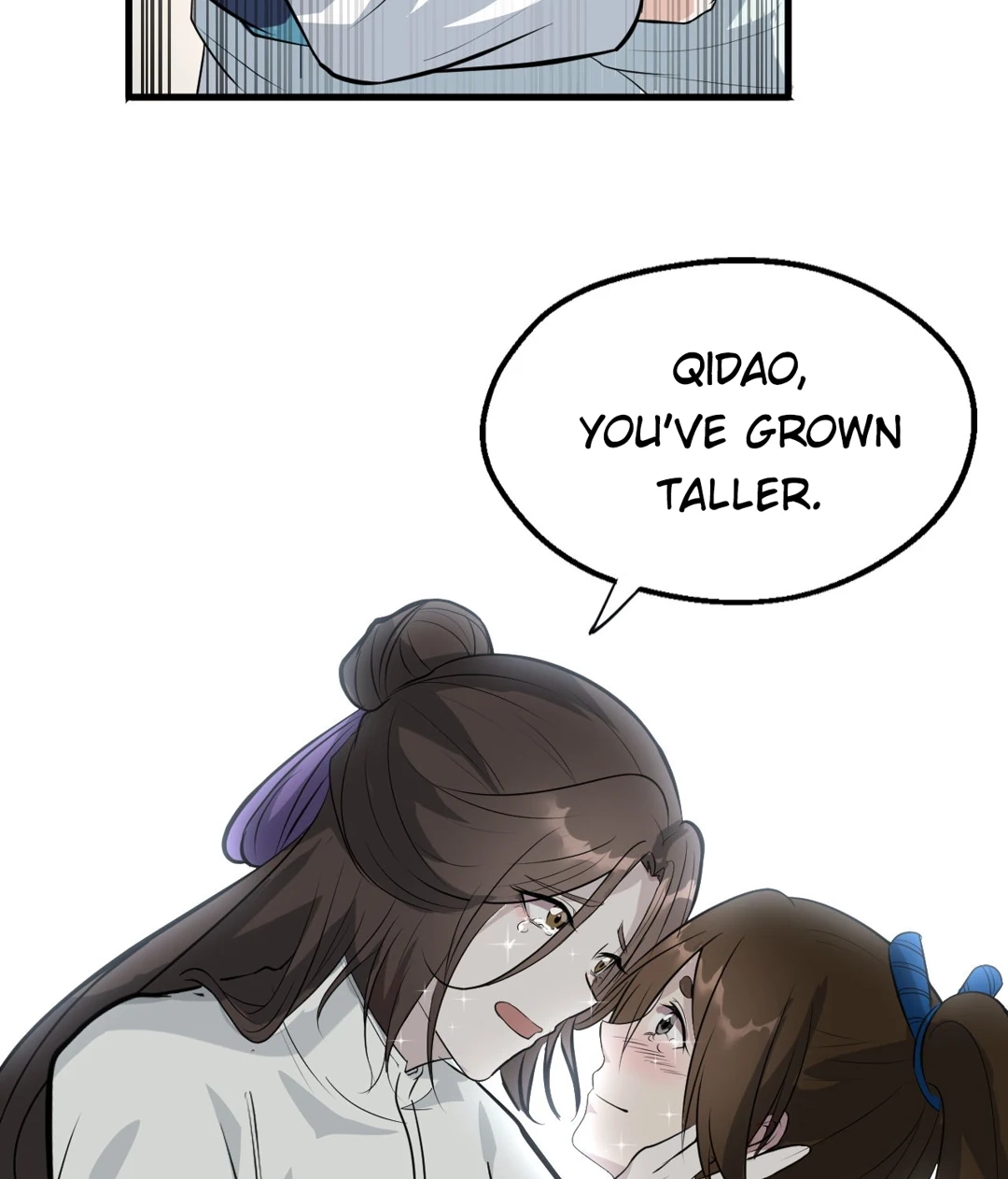 Read Revolutionary chapter 76 image 43 on Lezhin