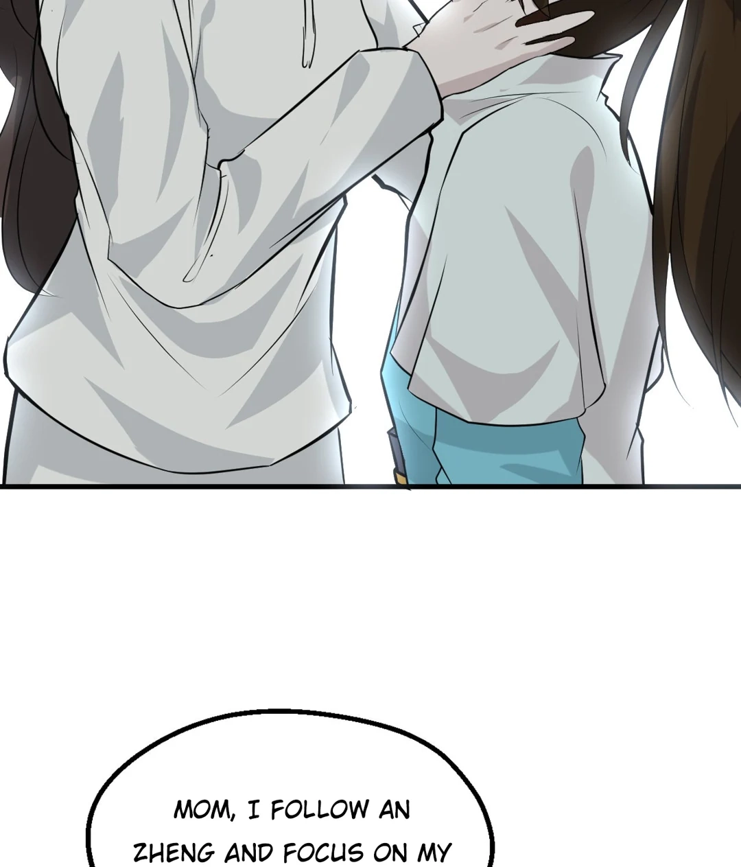 Read Revolutionary chapter 76 image 44 on Lezhin