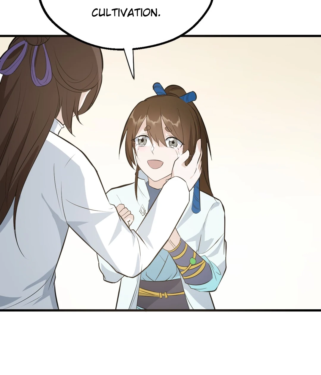 Read Revolutionary chapter 76 image 45 on Lezhin