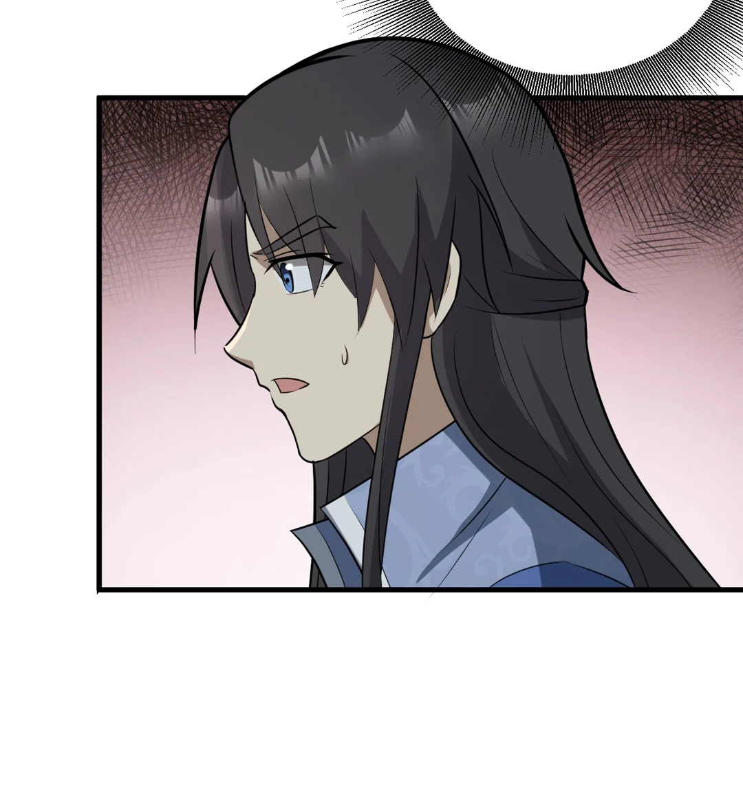 Read Revolutionary chapter 77 image 17 on Lezhin
