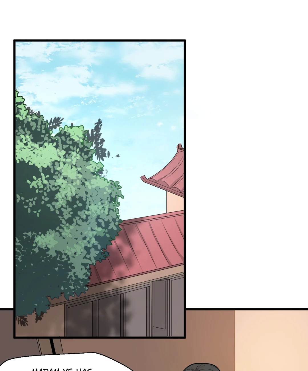 Read Revolutionary chapter 77 image 2 on Lezhin