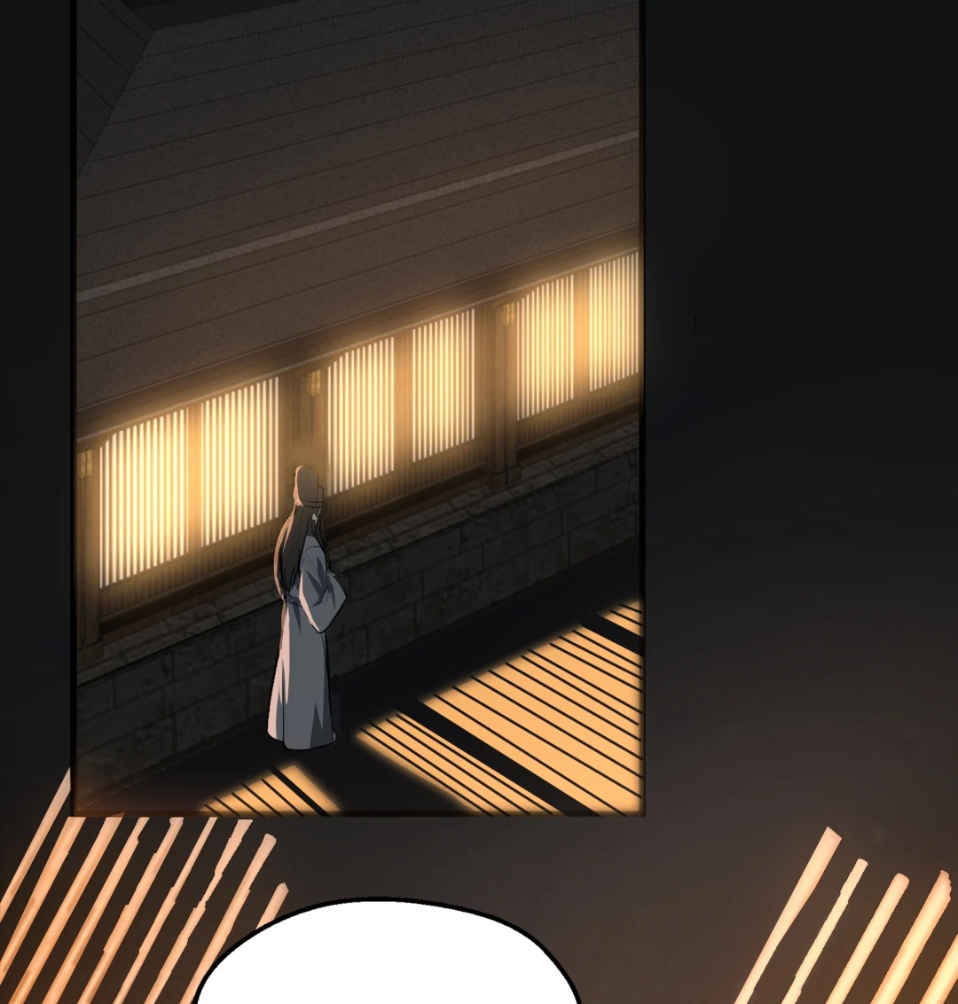 Read Revolutionary chapter 77 image 41 on Lezhin
