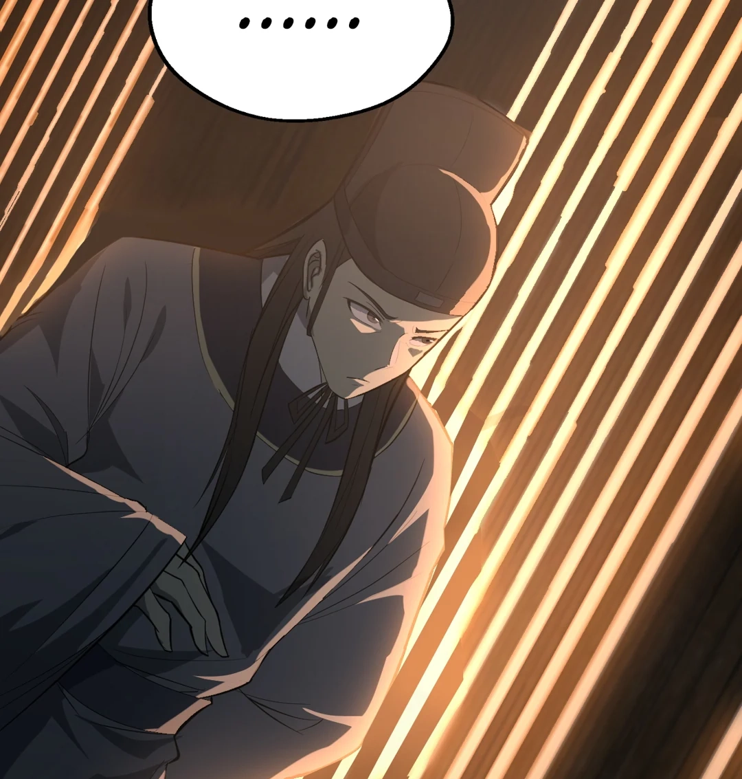 Read Revolutionary chapter 77 image 42 on Lezhin
