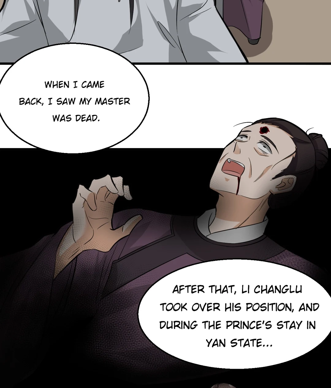 Read Revolutionary chapter 77 image 57 on Lezhin