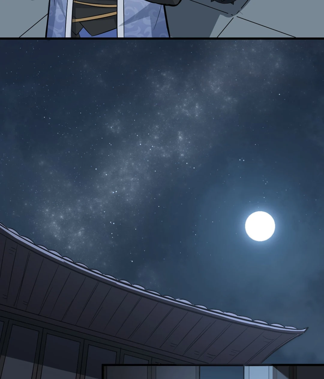 Read Revolutionary chapter 78 image 54 on Lezhin