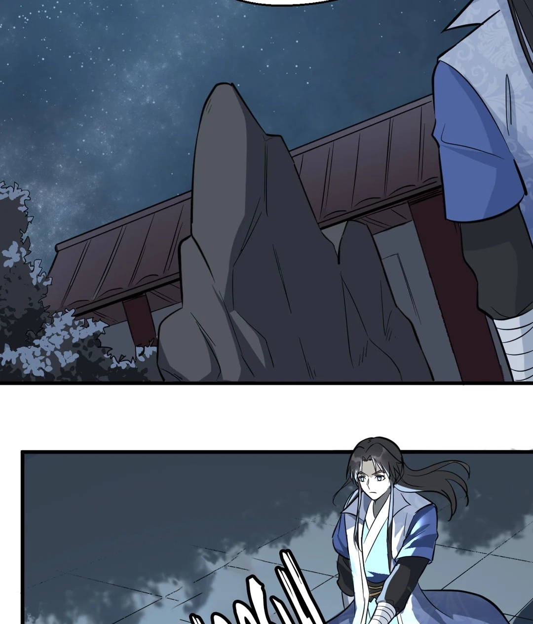 Read Revolutionary chapter 78 image 57 on Lezhin