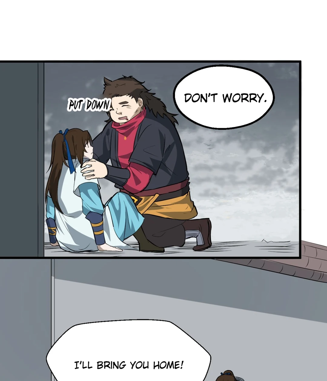 Read Revolutionary chapter 79 image 37 on Lezhin