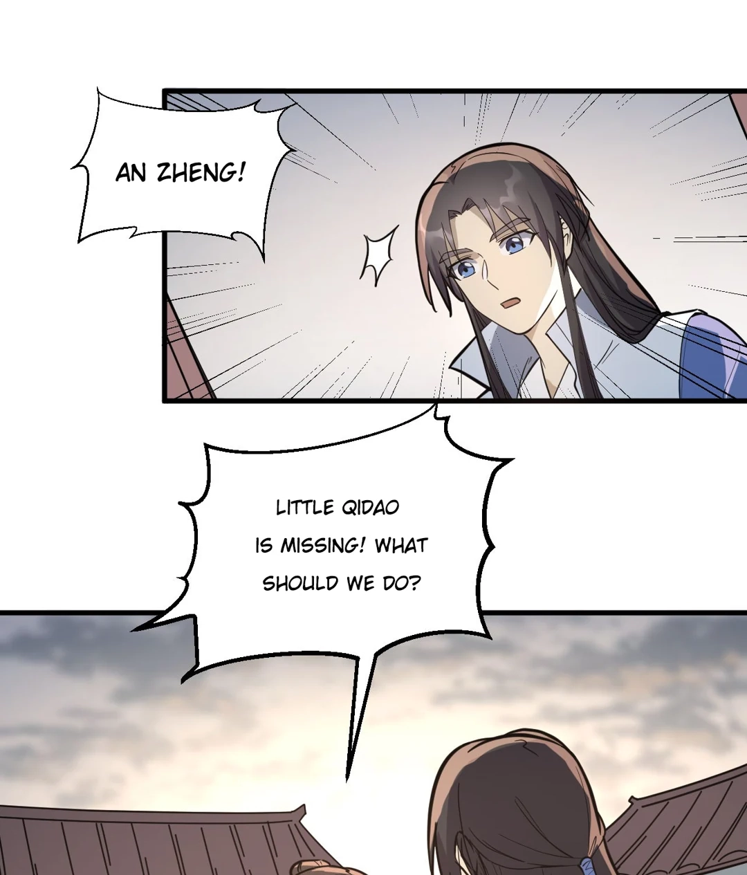 Read Revolutionary chapter 79 image 7 on Lezhin