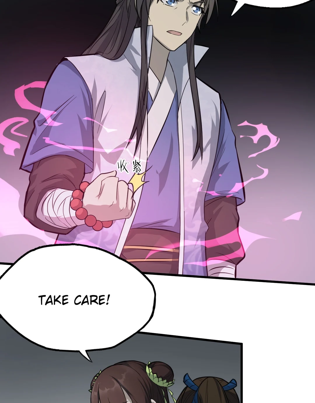 Read Revolutionary chapter 80 image 6 on Lezhin