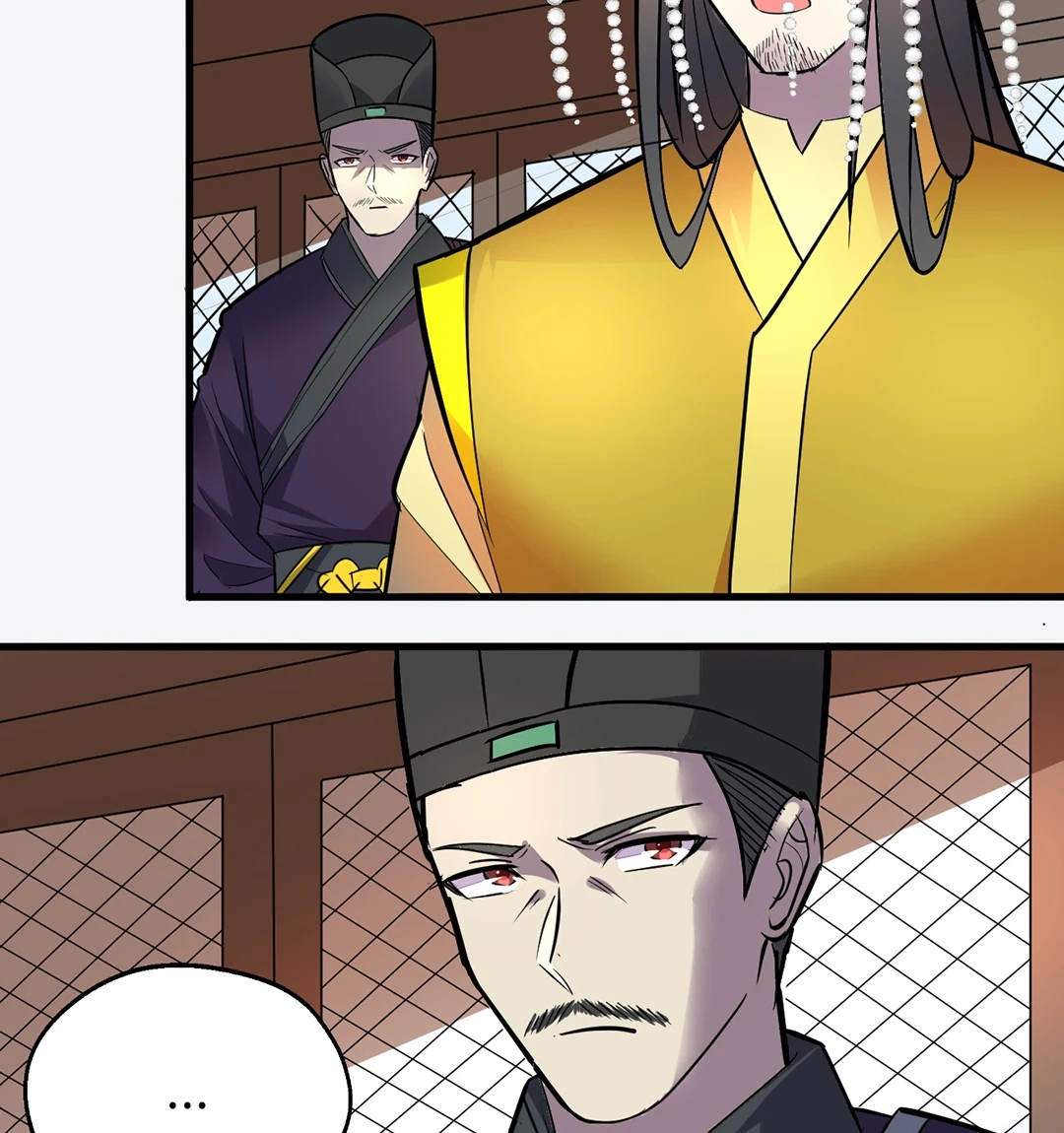 Read Revolutionary chapter 84 image 48 on Lezhin