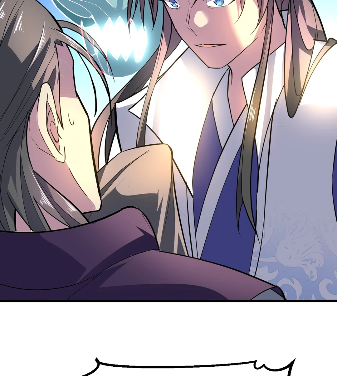 Read Revolutionary chapter 85 image 18 on Lezhin