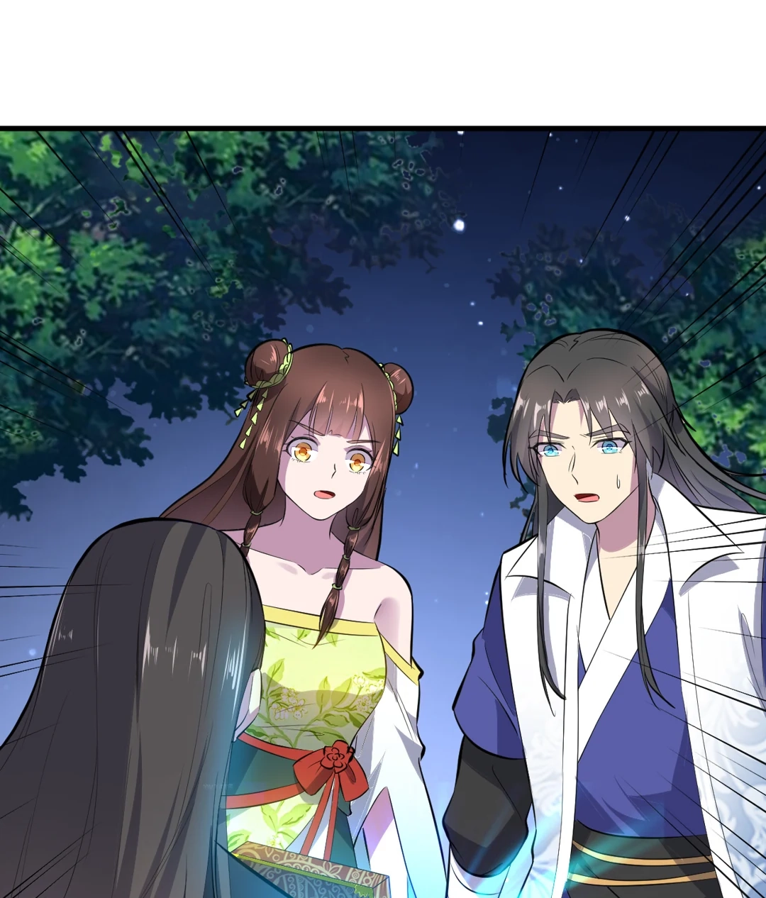 Read Revolutionary chapter 86 image 10 on Lezhin