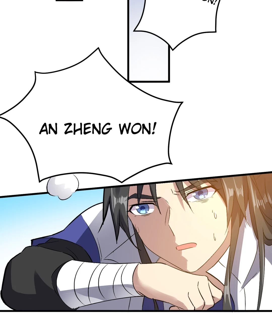 Read Revolutionary chapter 89 image 58 on Lezhin