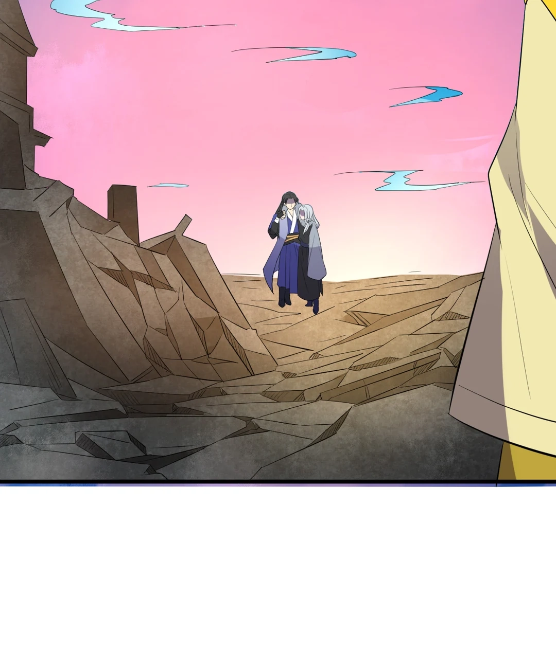 Read Revolutionary chapter 91 image 81 on Lezhin