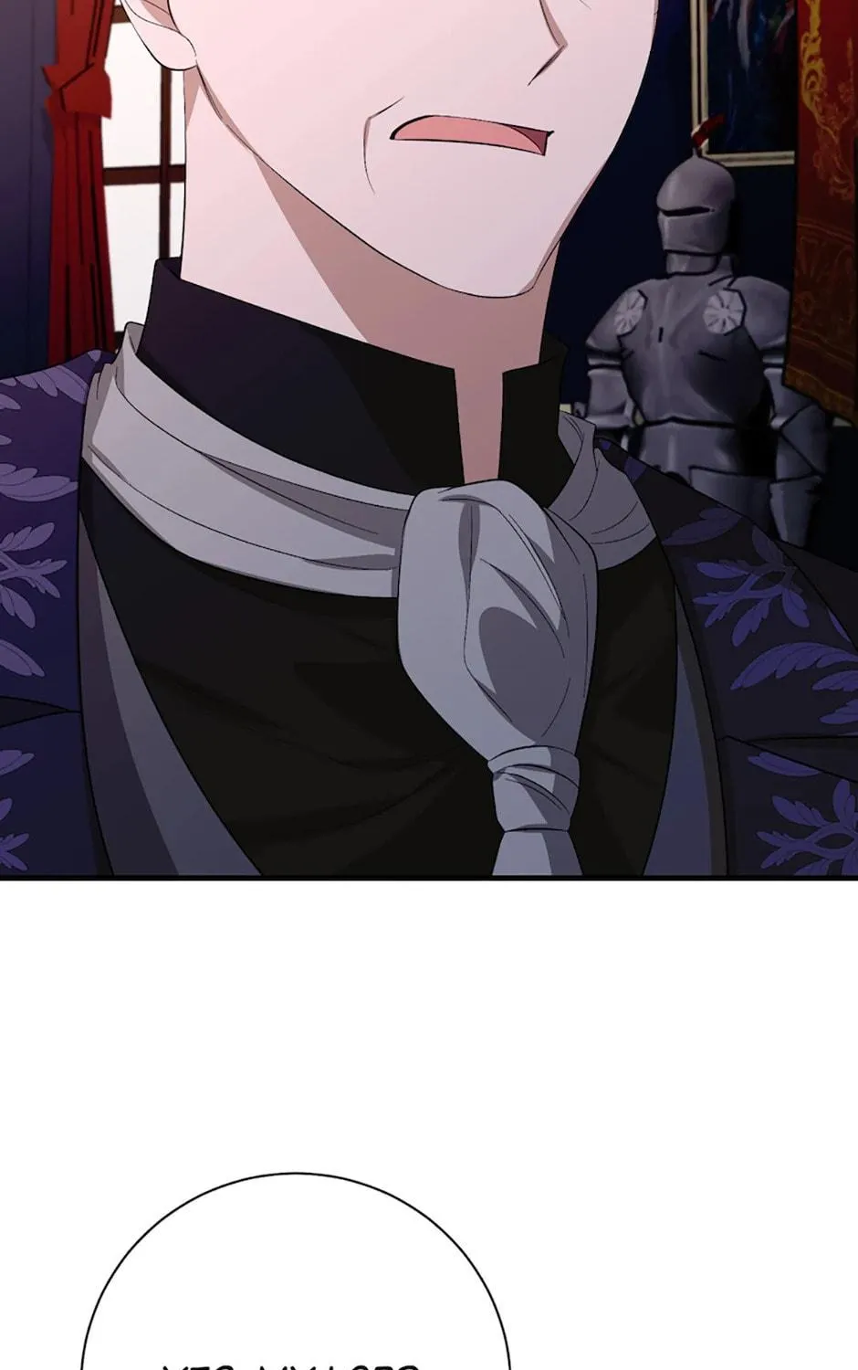 Read Rewrite My Happy Ending chapter 37 image 38 on Lezhin
