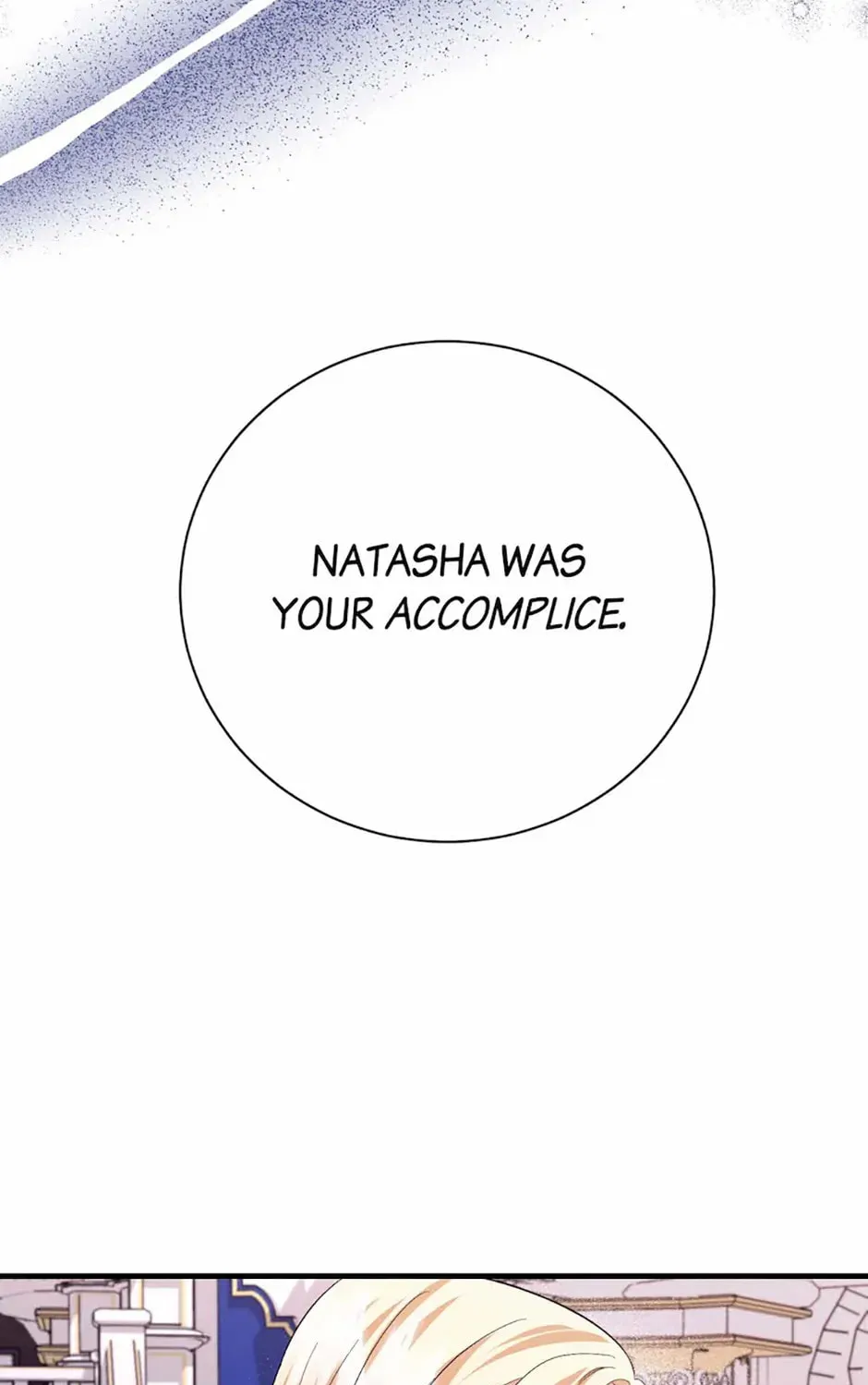 Read Rewrite My Happy Ending chapter 51 image 48 on Lezhin